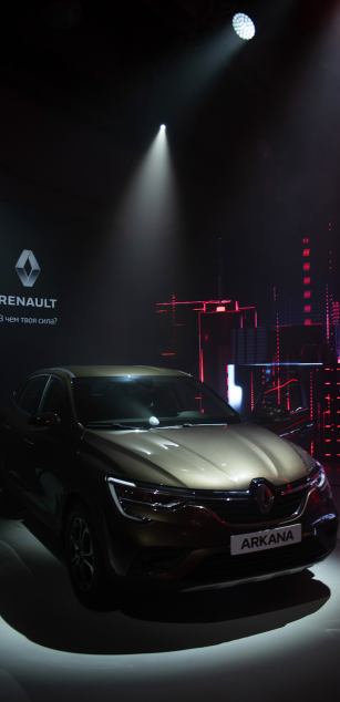 World Premiere of Renault ARKANA — Фото 2
