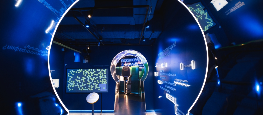The Cryptography Museum